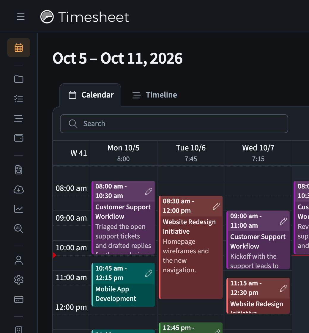 The collapsed navigation menu showing only icons